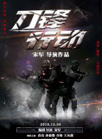 午夜欧美精品久久久久久久